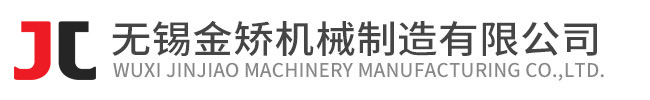联帮仁合